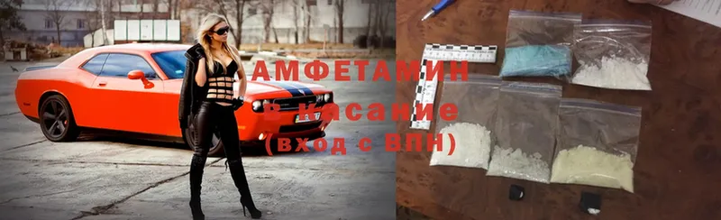 Amphetamine Premium  гидра tor  Мышкин 